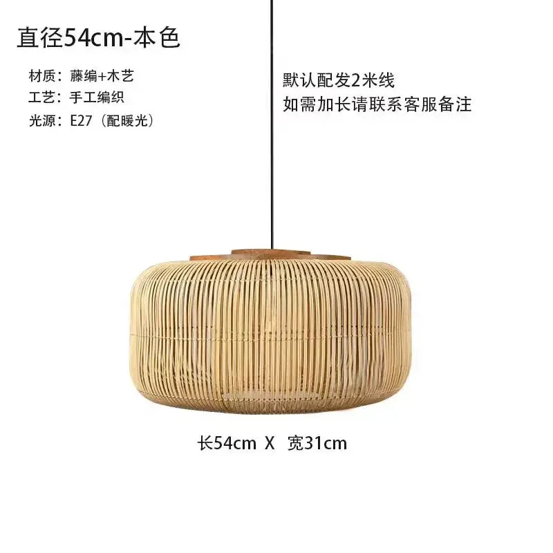 Chinese New Retro Handmade Rattan Pendant Lamp Homestay Living Room Restaurant Bedroom LED Chandelier Home Decor Light Fixtures