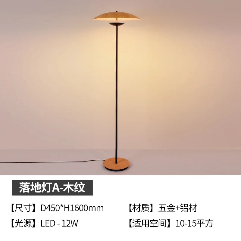 Modern Spanish Designer MG Floor Lamp for Bedroom Living Room LED Eye Protection Study Table Corner Standing Lighting Decor