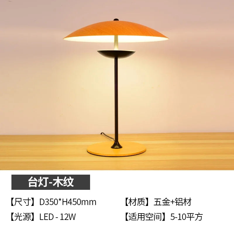 Modern Spanish Designer MG Floor Lamp for Bedroom Living Room LED Eye Protection Study Table Corner Standing Lighting Decor