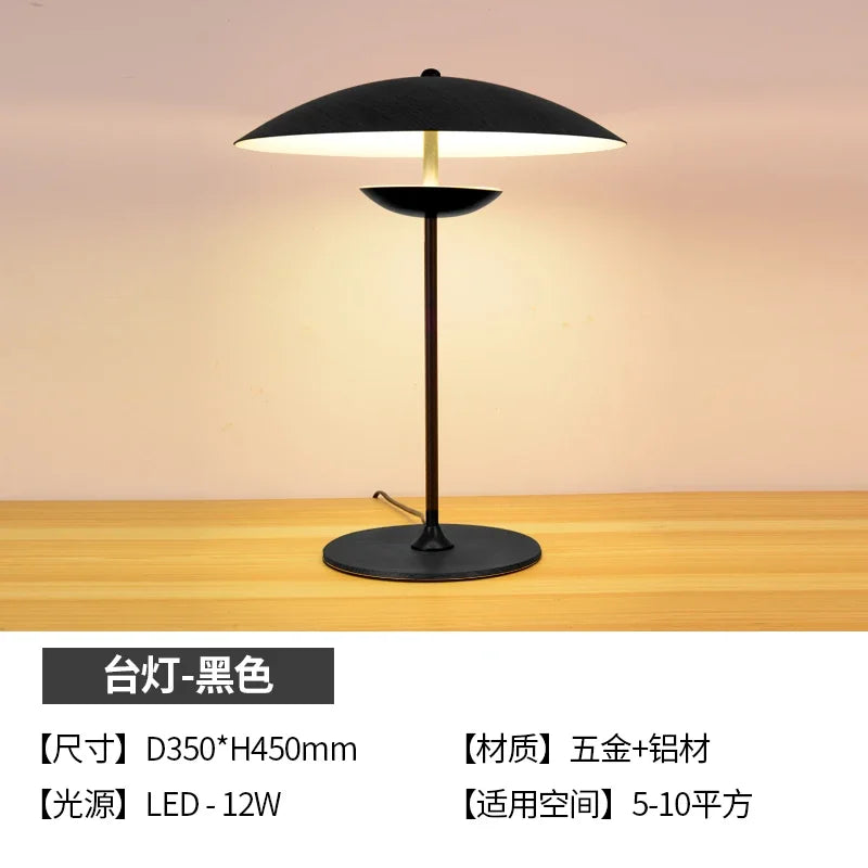 Modern Spanish Designer MG Floor Lamp for Bedroom Living Room LED Eye Protection Study Table Corner Standing Lighting Decor