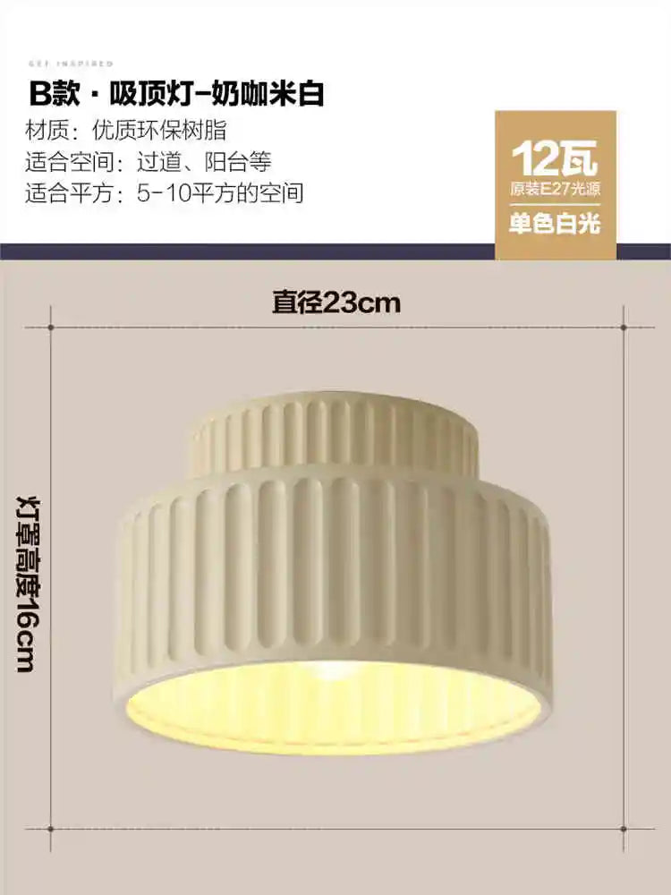Modern Ribbed Pendant Light – Textured Resin Ceiling Lamp