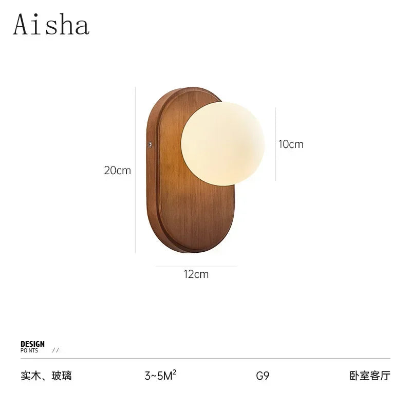Modern Wooden Globe Wall Light with Frosted Glass – G9 Bedside Lamp