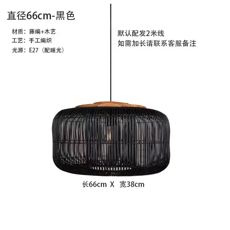 Chinese New Retro Handmade Rattan Pendant Lamp Homestay Living Room Restaurant Bedroom LED Chandelier Home Decor Light Fixtures