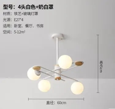 Vintage chandelier geometric magic bean restaurant iron wood light living room Nordic bubble lights bedroom lounge lights