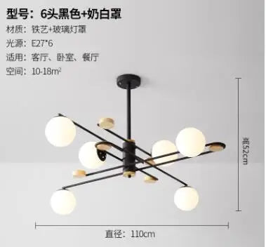 Vintage chandelier geometric magic bean restaurant iron wood light living room Nordic bubble lights bedroom lounge lights