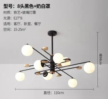 Vintage chandelier geometric magic bean restaurant iron wood light living room Nordic bubble lights bedroom lounge lights