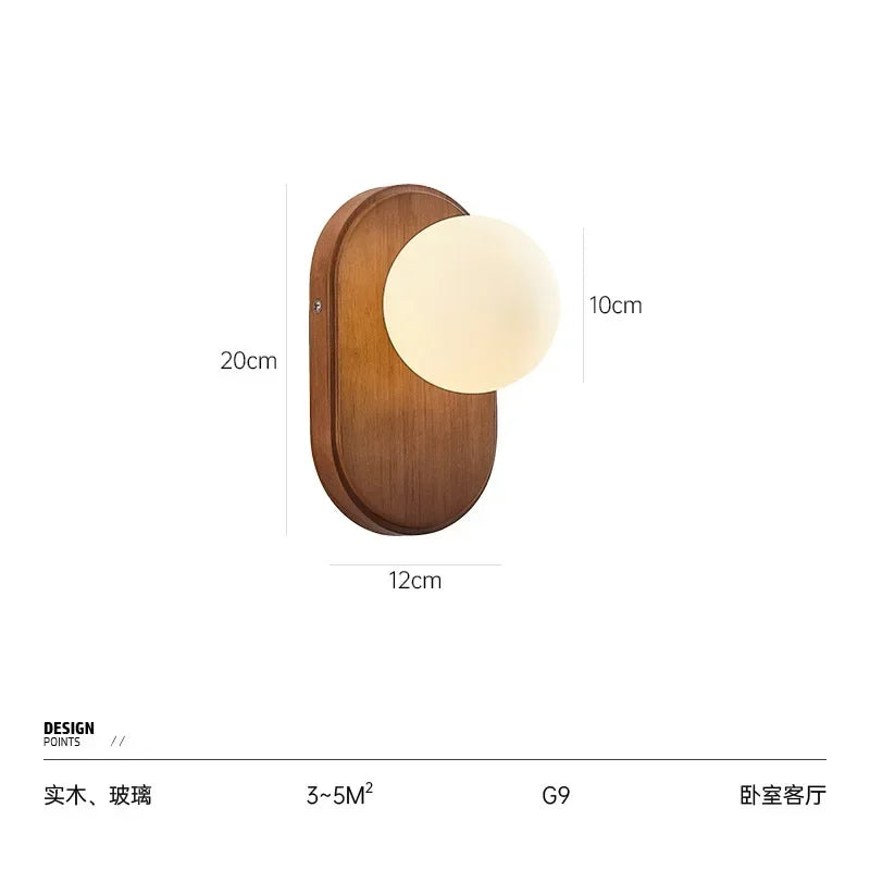 Modern Wooden Globe Wall Light with Frosted Glass – G9 Bedside Lamp