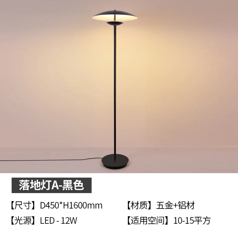 Modern Spanish Designer MG Floor Lamp for Bedroom Living Room LED Eye Protection Study Table Corner Standing Lighting Decor